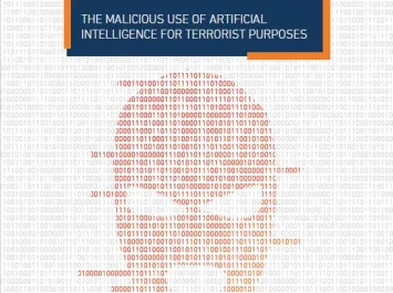 Algorithms and Terrorism