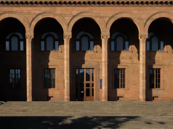 @Gor Davtyan Academia of Sciences in Armenia