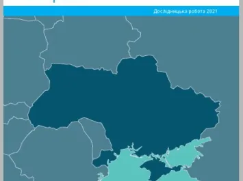 Cover IFFs AR Ukraine UK