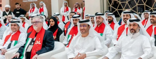 European Union CBRN Centres of Excellence and the United Arab Emirates Join Forces to Strengthen Capacity and Legal Frameworks to Combat CBRN Crimes